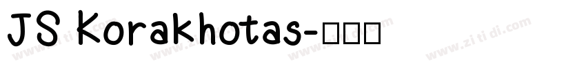 JS Korakhotas字体转换